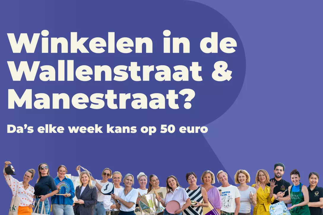 Visual webpagina Shop en Win